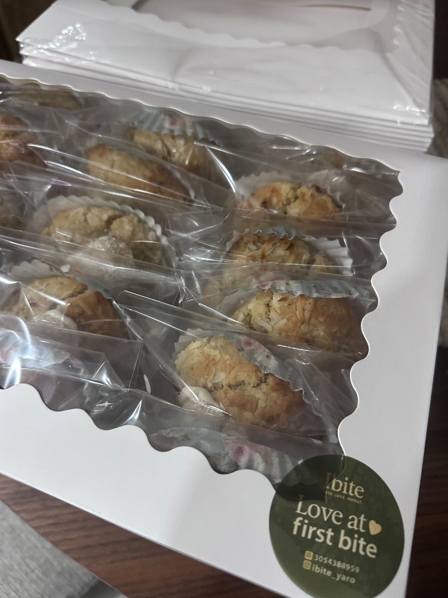 Cookie Box