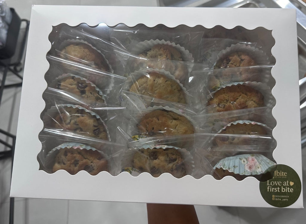 Ultimate Cookie Box — Premium (20 cookies, 5 flavors)